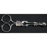 A pair of George II silver sugar tongs, shell bowls, circular box pivot, 11.5cm long, maker JA in