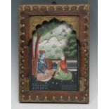 Indian School Shiva and Shakati watercolour and gouache, 21cm x 15cm, Middle Eastern hardwood mihrab