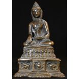 Chinese School (19th century), a bronze, Buddha, seated in meditation, 11cm high