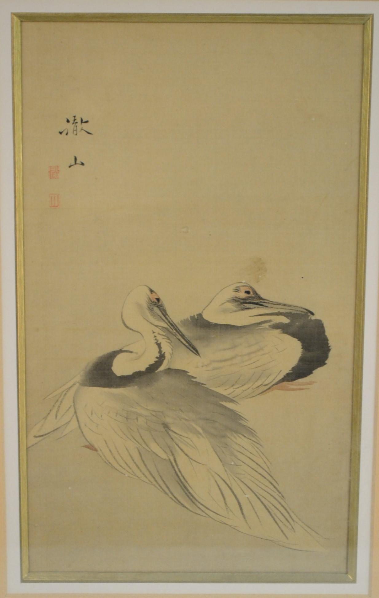 Chinese School (19th/early 20th century) Cranes signed, red seal mark, watercolour on silk, 30.5cm x