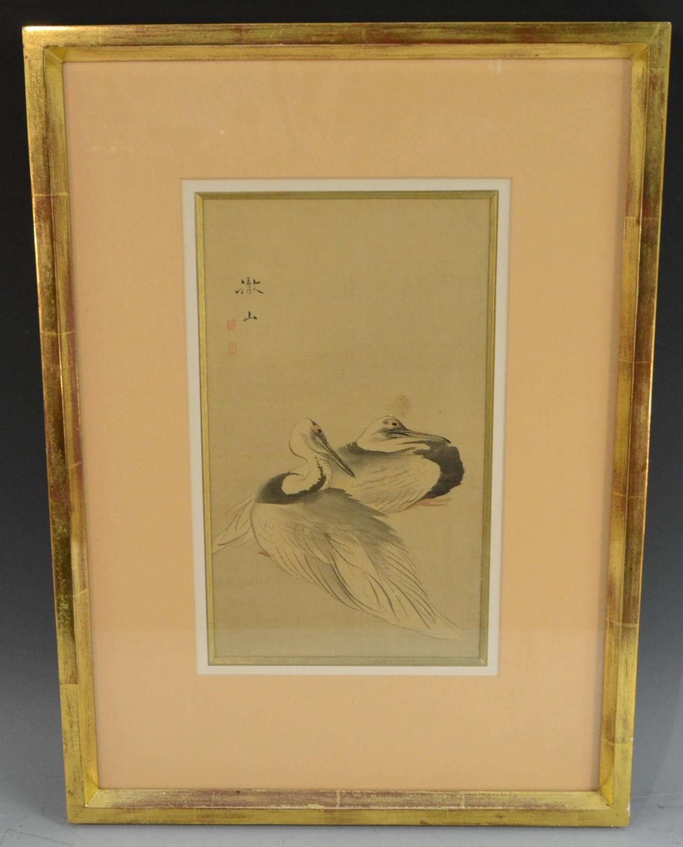 Chinese School (19th/early 20th century) Cranes signed, red seal mark, watercolour on silk, 30.5cm x - Image 4 of 4