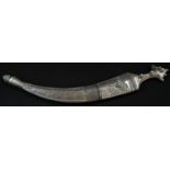 A Middle Eastern silver coloured metal jambiya dagger, 28.5cm curved blade with diapers to spine,