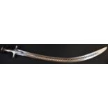 An Indian tulwar, 71cm pierced blade, iron hilt with traces of koftgari, disc pommel, 84cm long