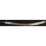 An Indian tulwar, 73cm curved bifurcated bladesteel hilt with chased decoration, disc pommel, 85.5cm