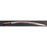 A Sihnalese sword or long knife, 54cm curved single-edged blade with armourer's mark, T-shaped two-