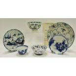 Ceramics - a Nanking cargo blue and white pagoda pattern miniature tea bowl and saucer; others Tek