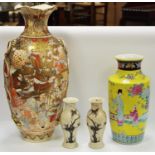 Oriental Ceramics - a large Satsuma pottery vase, decorated with Samurai Warriors, 56cm high; pair
