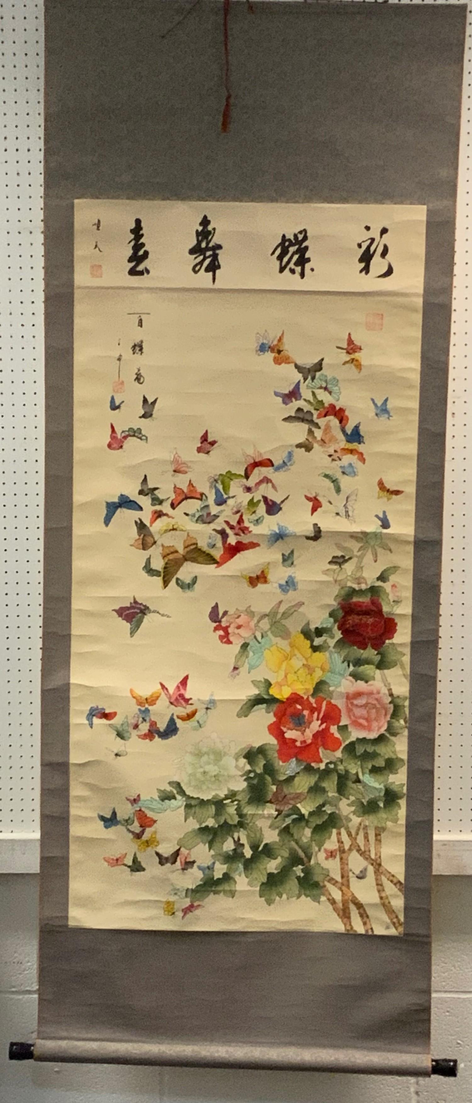 Japanese School, 20th century, Butterflies and Flowers, signed, ink & wash watercolour, 179cm x 78cm