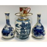 Oriental ceramics - a Chinese ridged willowpattern jar and cover, willow pattern blue; a pair of bud
