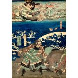 Yoshi Kazu, after The Battle of Uji River, Gempii Wars (16th century) woodblock print, c.1848
