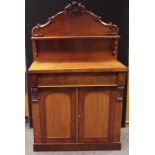 A Victorian mahogany chiffonier, shaped and carved gallery with single shelf to top, long drawer