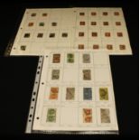 Stamps - unusual Queen Victoria items on three pages, one page of pairs (including 1d red