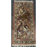 Carpets - a small runner applied with hunting scenes and Indian animals, 90cm x 42cm