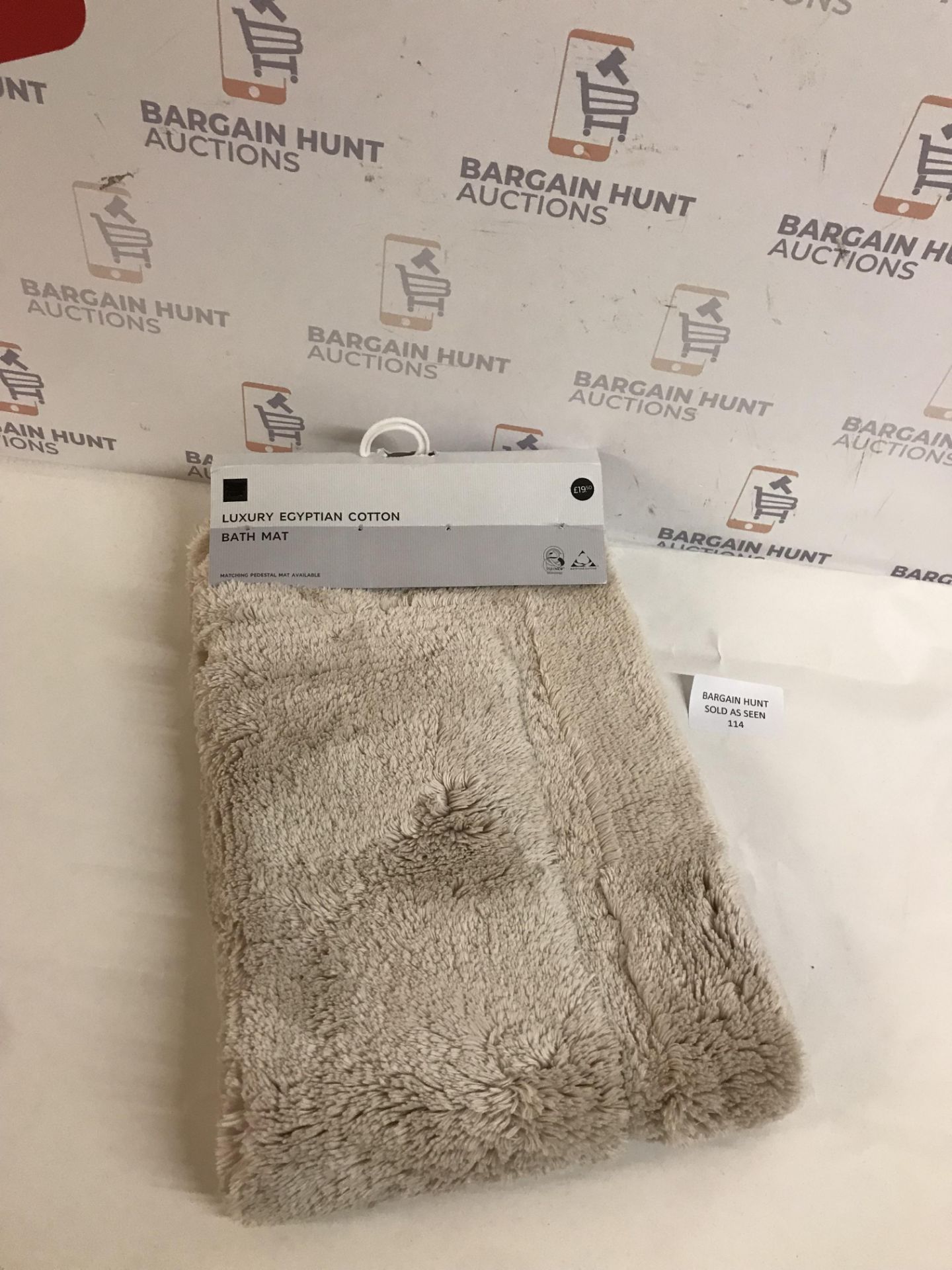 Luxury Egyptian Cotton Bath Mat