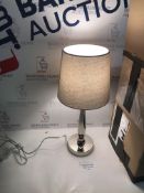 Classic Small Shade Table Lamp RRP £45
