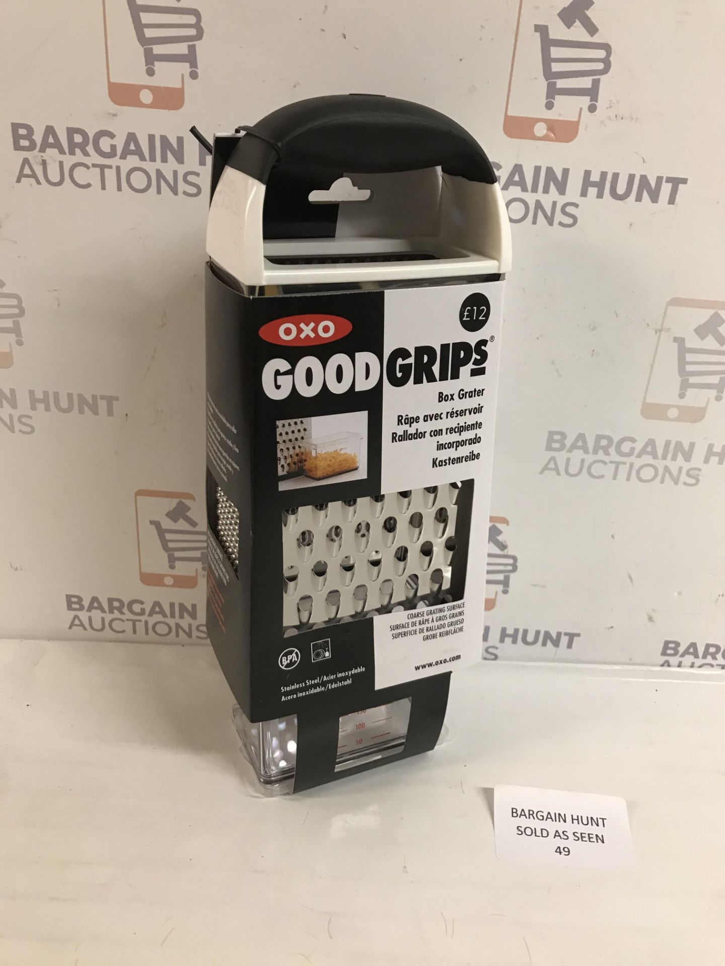 Oxo Good Grips Box Grater