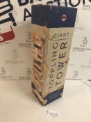 Giant Toppling Tower RRP £49.50