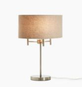 Classic Fleur Table Lamp RRP £79