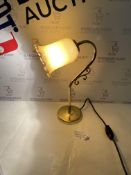 Bedside Table Lamp