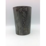 Japanese pewter mug