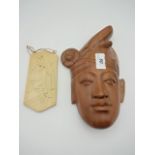 2 x wooden face mask wall hangings plus deer head and Romeo and Juliet plaque