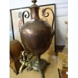 Copper and brass samovar