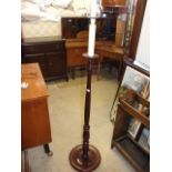 Standard Lamp , Table Lamp & Ashtray