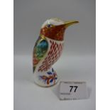 Royal Crown Derby Bird, no stopper, 10cm tall