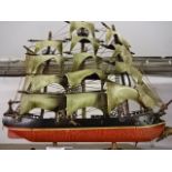 Model ship 'Sea witch' 1846, 40cm long