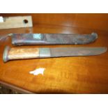 Sarawack Constabulary Knife 12 inches overall