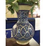 Blue patterned vase 12 inches tall