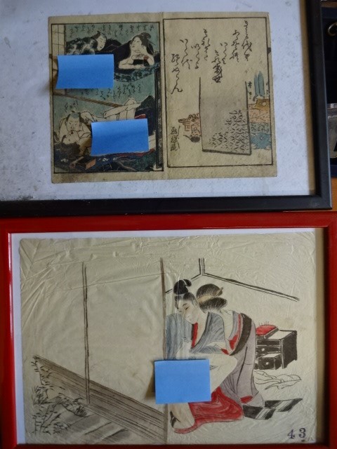 8 vintage oriental erotic art drawings on rice paper (32 x 23)cm - Image 3 of 5