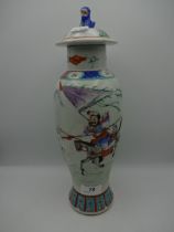 Oriental hand painted lidded vase, 35cm tall