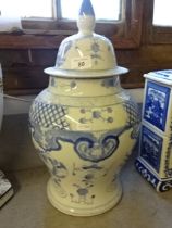 Blue and white lidded Ginger jar / vase, 46cm