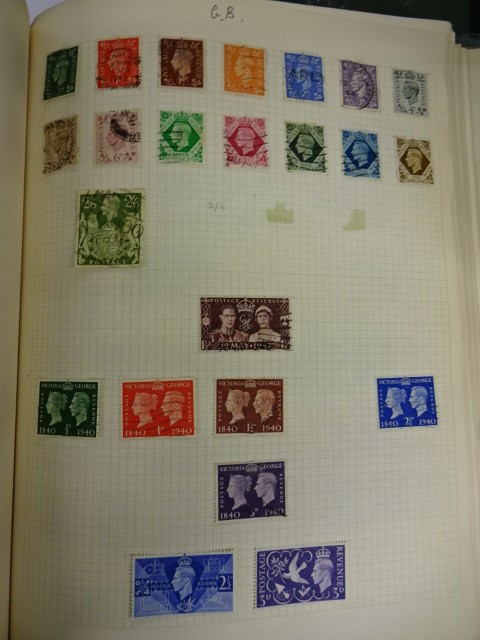 Book of commonwealth stamps - Image 5 of 6