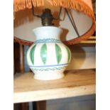 Retro Pottery Table Lamp 5 inches tall