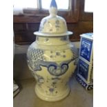 Blue and white lidded Ginger jar / vase, 46cm