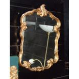 Gilt Framed Wall Mirror 26 x 21 inches