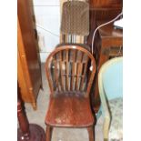 Stick Back Chair & Bar Seat for reupholstery