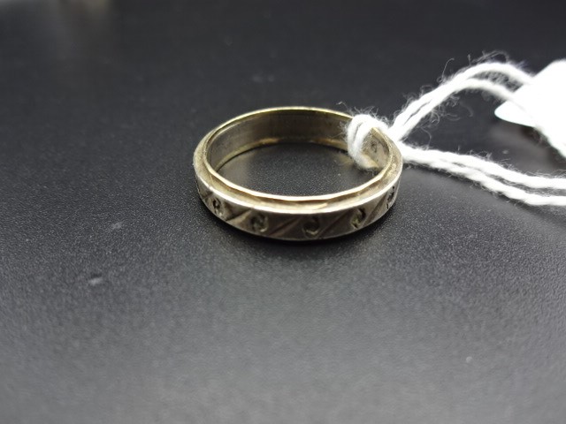 9ct gold and silver ring, 2.5g gross