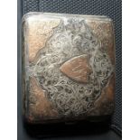 Antique Silver & Gold Cigarette Case . Walker & Hall. 1904 hallmarks the gold is stamped 9 .375