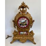 French Mantle Clock