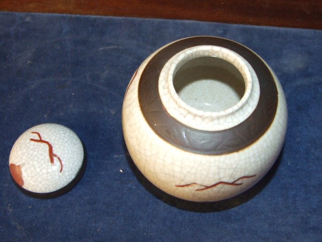 Oriental Pot with lid 4 1/2 inches tall - Image 3 of 4