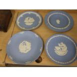 Qty blue Wedgwood jasper ware including clock