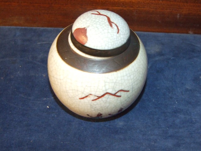 Oriental Pot with lid 4 1/2 inches tall - Image 2 of 4