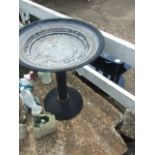 Metal Bird Bath