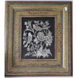 ORNATE MOSAIC TYPE FRAME WITH EMBROIDERED? PICTURE OF BIRDS 50CM X 40CM