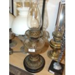 LARGE VINTAGE OIL LAMP