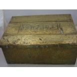 VINTAGE WOODEN AND BRASS SLIPPERS BOX