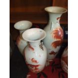 3 Matching Oriental Vases with Red Dragon Design 2 are 17 1/2 inches tall ( white background